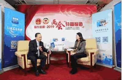 全国人大代表刘汉元:能源转型条件已经具备