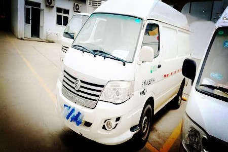 冷藏车|北京顺义区国有企业所属4辆冷藏车转让项目20QT-0645