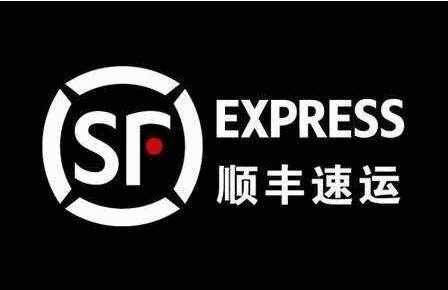 顺丰的智能化物流布局