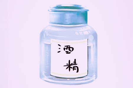 <b>「怎样用手机看一百元里的凤凰」食用酒精生产</b>