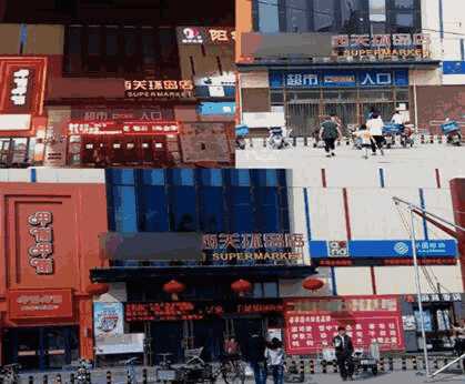 北京连锁商场两层出租2.jpg