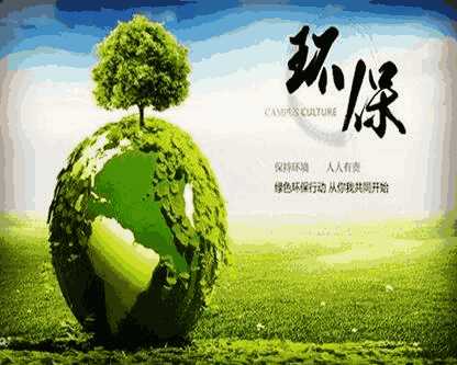 深圳能源:“能源+环保”双轮驱动 未来增长可期