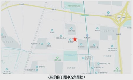 北京大兴区金惠园小区商业楼转让项目1.jpg