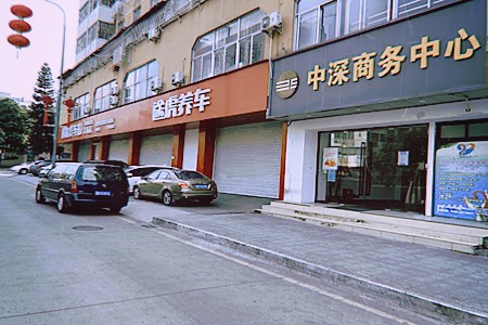 商铺|深圳宝安2套1000m²商铺低价转让项目031206