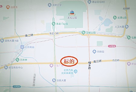 北京市南三环内10120平米临街商业房产转让项目
