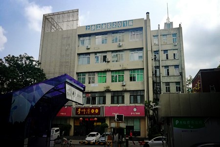 深圳市福田区上步工业区整层房产转让项目