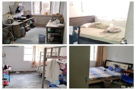 广东珠海吉大新村85-100㎡<a href=https://www.360ask.org/s/fczrxm/ target=_blank class=infotextkey>住宅转让项目</a>