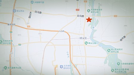北京市顺义区三套独栋别墅转让项目