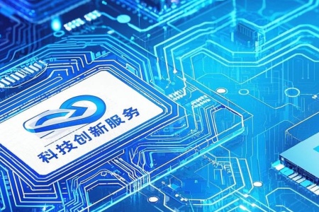 科技创新服务|江西科技创新服务公司转让项目 100%股权转让50QT-1004