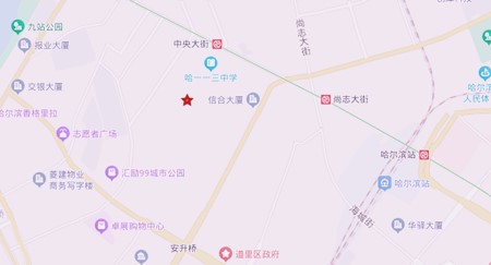 哈尔滨道里区住宅转让项目