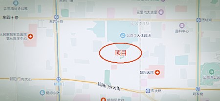 北京东二环外13套公寓及1700平米办公房产整体转让项目