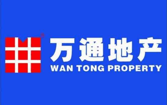 万通地产拟31.7亿元跨界收购星恒电源 进军新能源电池行业