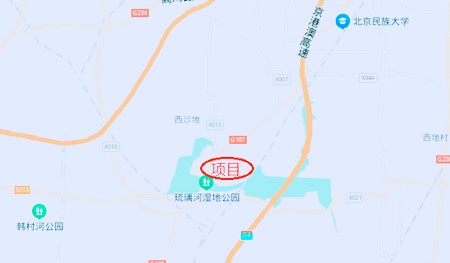 北京房山区琉璃河考古遗址公园建设招商项目