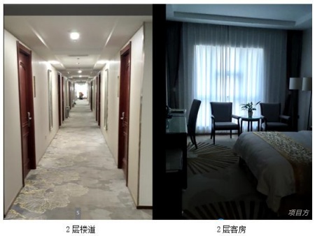 北京西城区60余间宾馆客房承包项目