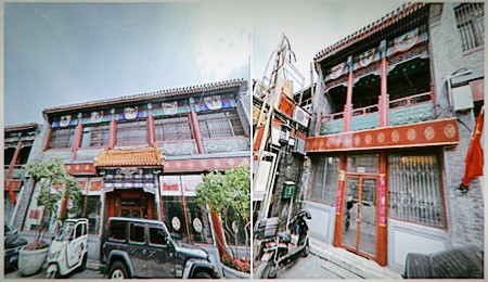 北京琉璃厂古文化街一临街商铺低价转让项目