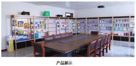 上海生物可降解材料生产公司开启B轮融资项目