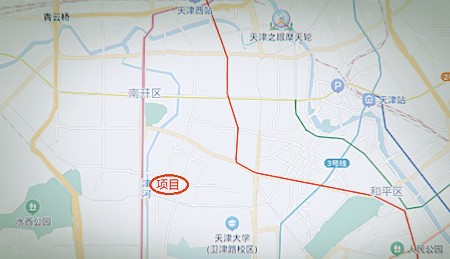 天津市南开区鞍山西道优质房产低价转让项目