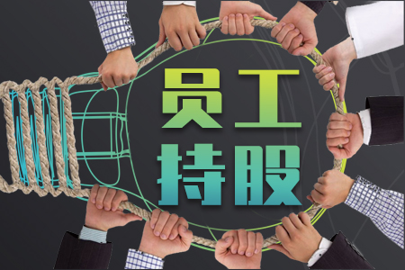 北京朗昆文化产业发展有限公司混改项目