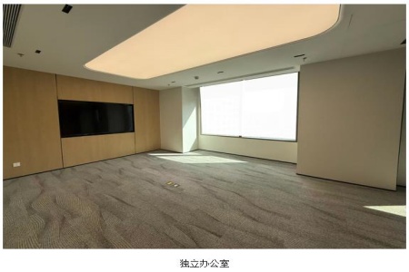 北京朝阳区CBD470㎡办公房产出租项目