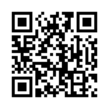山东昊宇电力科技有限公司20%国有股权挂牌转让