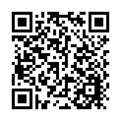 北京某科技集团有限责任公司转让项目